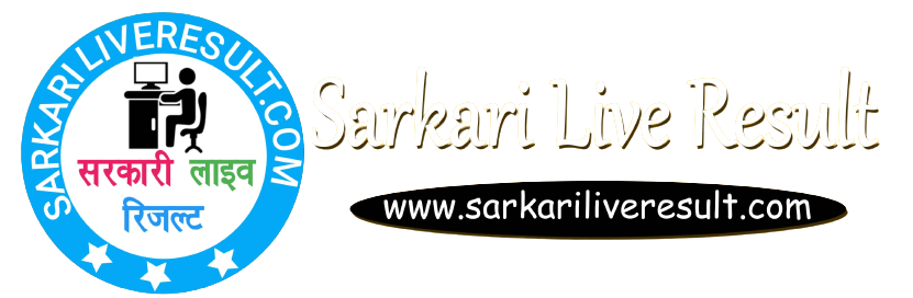 Sarkariliveresult.com